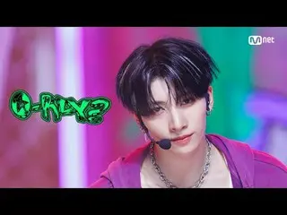 テレビでストリーミング:

 M COUNTDOWN｜Ep.886
 NEXZ_  - ああリアリー？ (NEXZ_ _  - O-RLY?)

 World 
