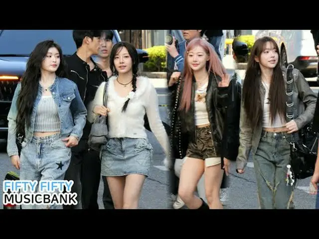 250502 MUSICBANK FIFTY FIFTY_ _  ファンカム by 스피넬 * 編集しないでください