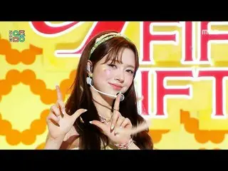 FIFTY FIFTY_ _ (FIFTY FIFTY_ ) - Pookie |ショー！ MusicCore | MBC250503放送#FIFTYFIFTY