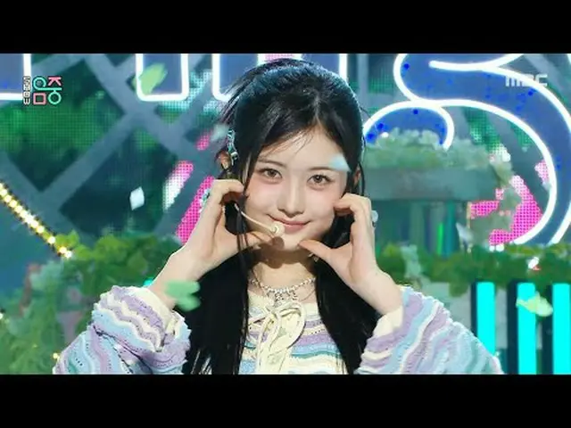 HITGS_ _ (HITGS_ ) - SOURPATCH | Show! MBC250503 #HITGS_ _  #SOURPATCH #MBCKPOP 