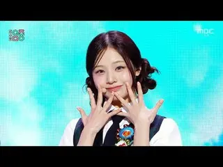 UNIS_ _ (UNIS_ ) - SWICY |ショー！ MusicCore | MBC250503放送

#UNIS_ _  #SWICY #MBCKPO