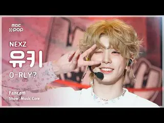 [#音中直カム ] NEXZ_ _  YUKI (NEXZ_  ユキ) – O-RLY? FanCam |ショー！ 音楽センター| MBC250503

 #N