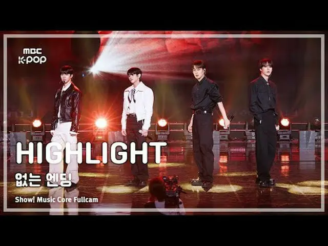 [#音中フルカム] HIGHLIGHT_ _  (HIGHLIGHT_ ) – ないエンディング FullCam | ショー！ #HIGHLIGHT_ _  #