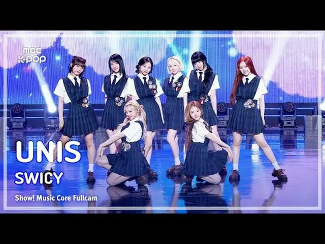[#音中フルカム] UNIS_ _  (UNIS_ ) – SWICY FullCam | BOOKEDショー！ 音楽センター| MBC250503 #UNIS