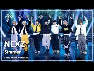 [#音中フルカメラ] NEXZ_ _ (NEXZ_ ) - Simmer FullCam |ショー！ 音楽センター| MBC250503

 #NEXZ_ _ 