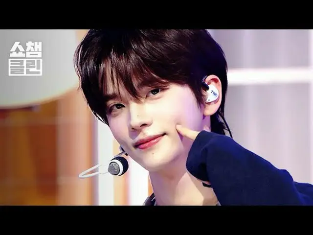 42人集まった💙1位コレクターTWS_ マタトゥーでSHOW CHAMPION_ 1位 歌手TWS_ が好きなことはとても素敵ではない？ ✨聞いても聞いても飽