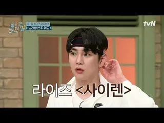 テレビでストリーミング:

  #驚くべき土曜日 #ノールト #イ・ジュニョン(元UKISS_ _ )_  #チョン・ウンジ(Apink)_  #すでに
素晴ら