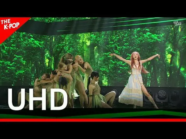 YooA、Bon voyage (ユア、숲의 아이) [THE SHOW 200922] UHD K-POP韓国のK-POPのすべて！ SBSメディアネットの公