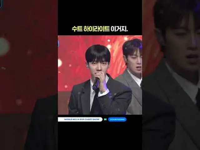 ▶Mnet YouTubeを購読する： Like Facebook and Twitter for more k-pop news