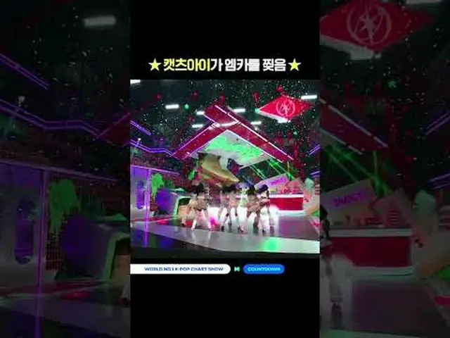▶Mnet YouTubeを購読する： Like Facebook and Twitter for more k-pop news