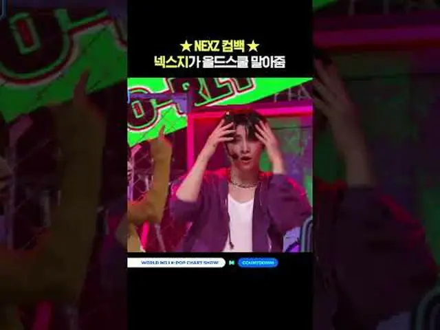 ▶Mnet YouTubeを購読する： Like Facebook and Twitter for more k-pop news