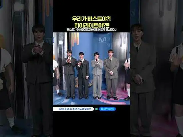 ▶Mnet YouTubeを購読する： Like Facebook and Twitter for more k-pop news