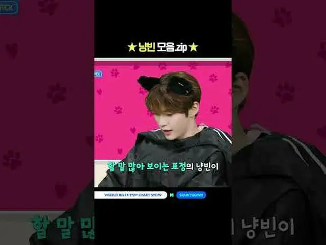 ▶Mnet YouTubeを購読する： Like Facebook and Twitter for more k-pop news