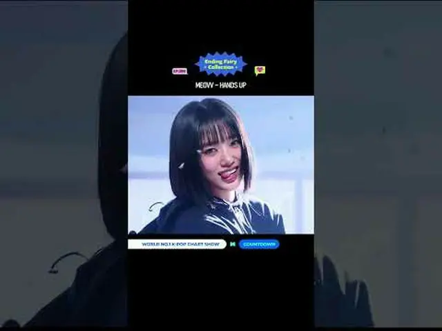 ▶Mnet YouTubeを購読する： Like Facebook and Twitter for more k-pop news