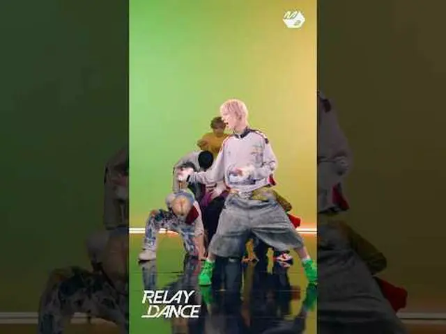 NEXZ_ が3秒後に車力ショーを見せるリレーダンスMore from #M2? ：D Facebook： X： Instagram： TikTok: