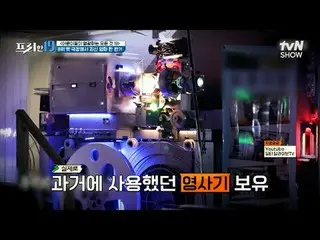 テレビでストリーミング:

 #チョン・ヒョンム_  #オ・サンジン #ハン・ソクジュン

フリーハン19 free19 EP.466
専務後無限スクープランキ