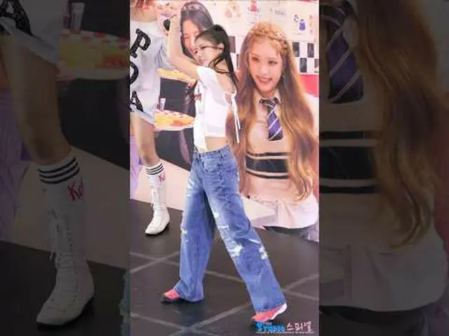 250506 ODD YOUTH_ _  KANIE ファンカム by 스피넬 * 編集しないでください