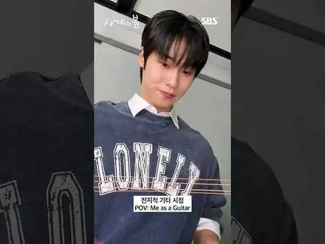 ケイポップ_ #ハ・ユジュン_ (AxMxP)_ _  #パク・ジフ_  #이승효_ 프(N.Flying)_ _  #SBS青春ドラマ #四季の春 #Spri