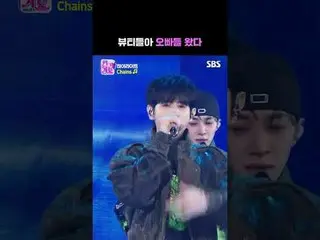 美しさ、兄弟が来ました。
 #HIGHLIGHT_  #HIGHLIGHT_ _  #Chains #ユン・ドゥジュン(HIGHLIGHT)_  #ヤン・ヨソプ