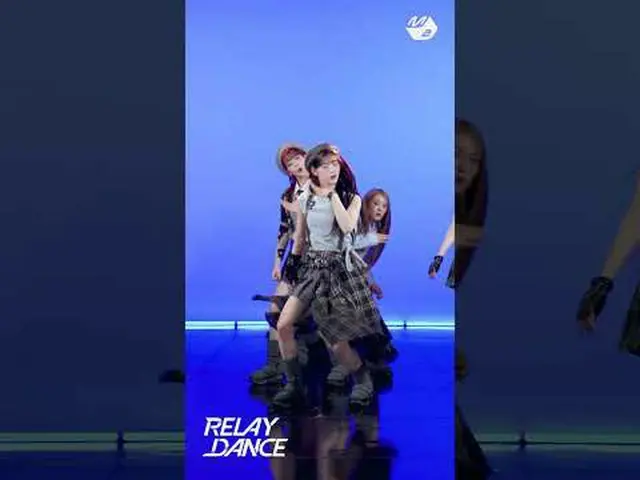 団体に巻き込まれるコーディネートレジェンドであるミアイ #ME_I |リレーダンスMore from #M2? ：D Facebook： X： Instagra