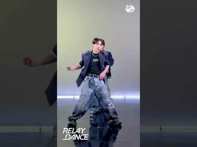 リールダンで飛ぶダンスダンス王イ・ギグァン(HIGHLIGHT)_  |リレーダンスMore from #M2? ：D Facebook： X： Instagr