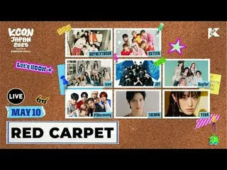 [#KCONJAPAN2025] 

DATE: 2025.05.09-11 (FRI-SUN)



For more KCON JAPAN 2025 LIV