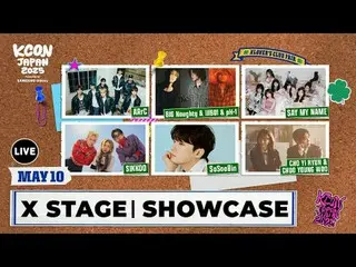 [#KCONJAPAN2025] 

DATE: 2025.05.09-11 (FRI-SUN)



For more KCON JAPAN 2025 LIV