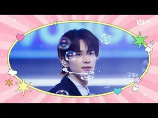 テレビでストリーミング:

 M COUNTDOWN｜Ep.887
 ★エムカスプリングフェスティバル★聞くだけでも興爆！テチャンシンガーロングZONE_ 
 