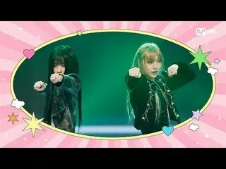 テレビでストリーミング:

 M COUNTDOWN｜Ep.887
 ★エムカスプリングフェスティバル★エムカ単独公開！限定版スペシャルZONE_ 
海(ベベ)