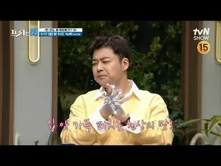テレビでストリーミング:

 #チョン・ヒョンム_  #オ・サンジン #ハン・ソクジュン #フリーハン19

専務後無限スクープランキング
毎週(月)夜9時50
