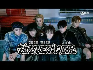 テレビでストリーミング:

 M COUNTDOWN｜Ep.887
 N.EX.T_ ウィーク - BOYNEXT_ DOOR_  ('NEXT_  WEEK'