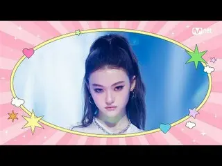 テレビでストリーミング:

 M COUNTDOWN｜Ep.887
 ★エムカスプリングフェスティバル★K-POPファンの口当たり狙撃！
 MEOVV_  - 