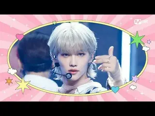テレビでストリーミング:

 M COUNTDOWN｜Ep.887
 ★エムカスプリングフェスティバル★K-POPファンの口当たり狙撃！ステージグルメフードZO