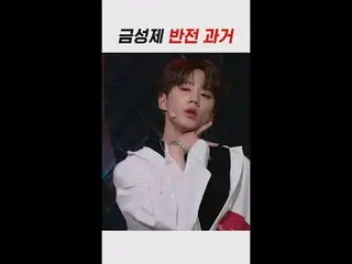 #イ・ジュニョン(元UKISS_ _ )_  #弱いヒーロー #弱い英雄_Class2 #WeakHero_ _ _Class2
