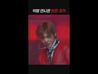 #パク・ジフ_ (元Wanna One_ )_  #弱い英雄 #弱い英雄_Class2 #WeakHero_ _ _Class2 #エムネット #Mnet
