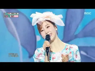 WINK_ (ウィンク) - The Fountain of Happiness |ショー！ MusicCore | MBC250510放送

#WINK_  
