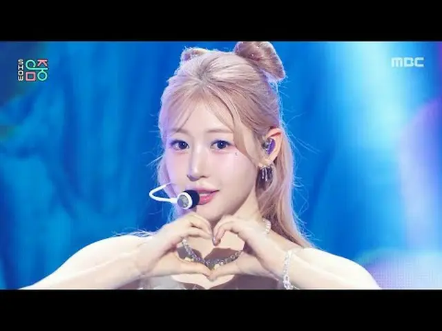 FIFTY FIFTY_ _ (FIFTY FIFTY_ ) - Pookie |ショー！ MusicCore | MBC250510放送#FIFTYFIFTY