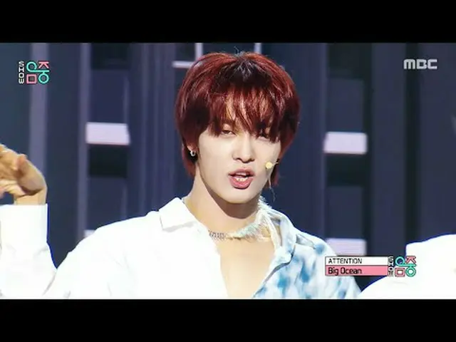 ビッグオーシャン(ビッグオーシャン) - ATTEN_ TION |ショー！ MusicCore | MBC250510放送#BigOcean #ATTEN_ 