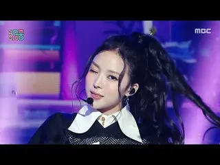 MEOVV_ _ (MEOVV_ ) - HAN_ DS UP |ショー！ MusicCore | MBC250510放送#MEOVV_ _  #HAN_ DS