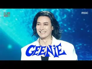 Geenie (ジニー) - What's This + FLY TURTLE (なんだこれ+コブギ_ ) |ショー！ MusicCore | MBC25051