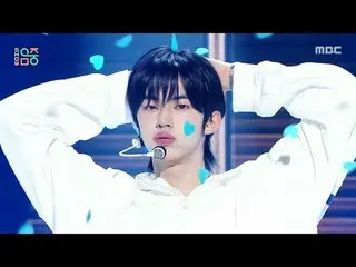 TWS_ _ (TWS_ ) - Countdown! (心に沿って走るのは素敵ではありませんか？)|ショー！ MusicCore | MBC250510放送#