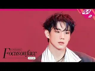 [FOCUS ON FACE] P1Harmony_ _  INTAK 'DUH!' | MOVE TO PERFORMANCE
 [フォーカスオンフェイス] 