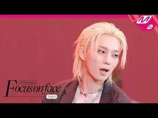 [FOCUS ON FACE] P1Harmony_ _  THEO 'DUH!' | MOVE TO PERFORMANCE
 【フォーカスオンフェイス】P1