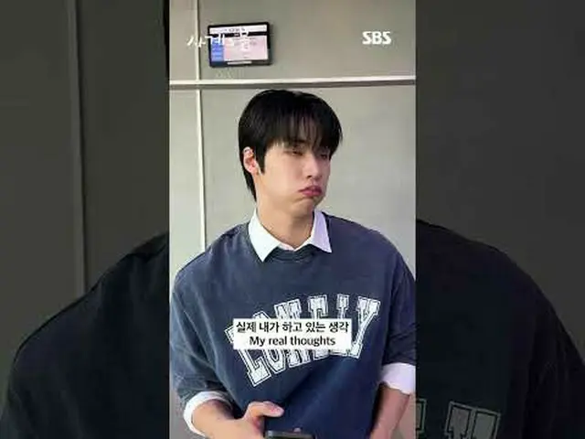 ケイポップ_ #ハ・ユジュン_ (AxMxP)_ _  #パク・ジフ_  #이승효_ 프(N.Flying)_ _  #SBS青春ドラマ #四季の春 #Spri