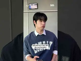 ケイポップ_
 #ハ・ユジュン_ (AxMxP)_ _  #パク・ジフ_  #이승효_ 프(N.Flying)_ _ 
 #SBS青春ドラマ #四季の春 #Sp