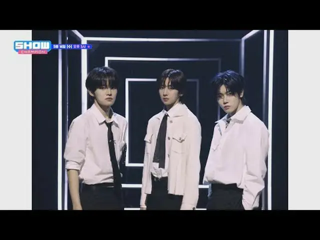 5月14日(水)午後5時SHOW CHAMPION_ピオンボン、部屋、会社、獣