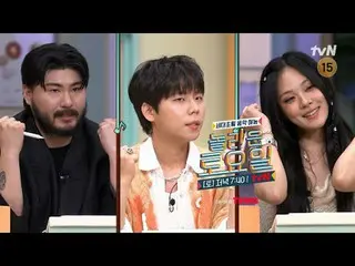 テレビでストリーミング:

  #驚くべき土曜日 #ノールト #カーダーガーデン #チョン・スンファン_  #ビビ
素晴らしい土曜日Amazing Saturd