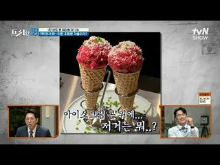 テレビでストリーミング:

 #チョン・ヒョンム_  #オ・サンジン #ハン・ソクジュン

フリー19 free19 EP.467
専務後無限スクープランキング