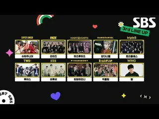 #SUPER JUN_ IOR_  #SUPERJUN_ IOR #BTOB_  #BTOB_ _  #WING #ウィング #カンダニエル(元Wanna On