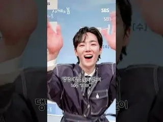 ケイポップ_
 #ハ・ユジュン_ (AxMxP)_ _  #パク・ジフ_  #이승효_ 프(N.Flying)_ _ 
 #SBS青春ドラマ #四季の春 #Sp